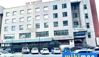 Хайрын бэлэг дэлгүүр - Бгд - 14 Хороо