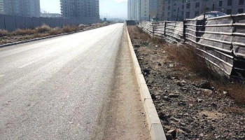 Хангарьд Сити 2 Орон Сууцны Цогцолбор - Улаанбаатар