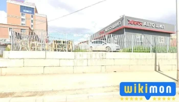 Харх авто шил сервис - Улаанбаатар
