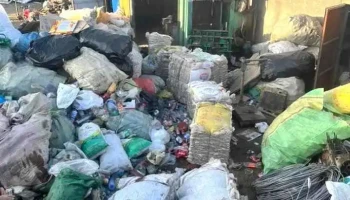 Хатантөгөлдөр Ххк - Даланзадгад