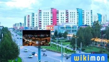 Худалдаа хөгжлийн банкны салбар - Эрдэнэт