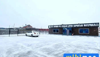 Хулдаас Дрож барилгын материал - Хархорин