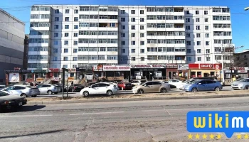 Хулдаасан хэвлэл 