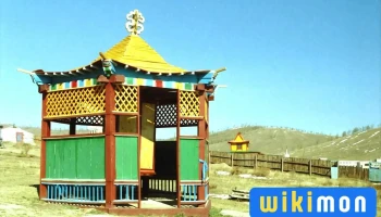 Хутагт ламын хийд - Эрдэнэт