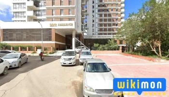 Хэрлэн Онон Туул Ббсб - Улаанбаатар