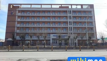 Хүнсний аюулгүй байдлын үндэсний лавлагаа лаборатори - Улаанбаатар