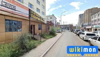 Хүүхдийн Сэтгэхүй Хөгжүүлэх Тоглоом - Улаанбаатар