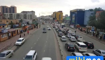 Хүүхдийн хоёр - Улаанбаатар