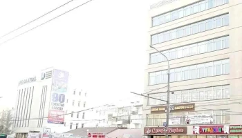 Хүүхдийн Шүдний Эмнэлэг - Udval Dent Co., Ltd - Улаанбаатар
