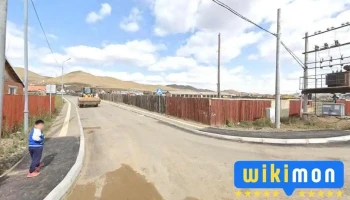 Цагдаа, дотоодын цэргийн сургалтын нэгдсэн төв - Улаанбаатар