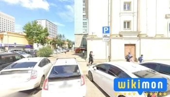Цахим хөгжил, Инновац, харилцаа холбооны яам - Чд - 1 Хороо
