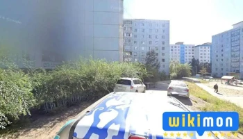Цогсүм шүдний эмнэлэг - Бгд - 32 Хороо