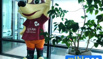 Цус Сэлбэлт Судлалын Үндэсний Төв - Сбд - 1 Хороо