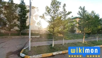 Цэнтрал плаза - Арвайхээр