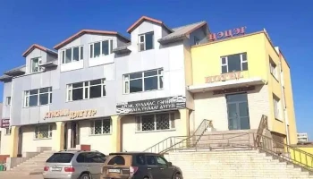 Цэцэг зочид буудал - Эрдэнэт