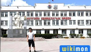 Цэцэрлэгт хүрээлэн - Баянхонгор