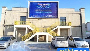 Шинэ Зуун Айл худалдааны төв - Hunnu Street