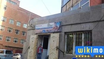 Шоо дугуй дэлгүүр - Монгол