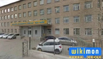ШУА-ийн Түүх, угсаатны зүйн хүрээлэн - Улаанбаатар