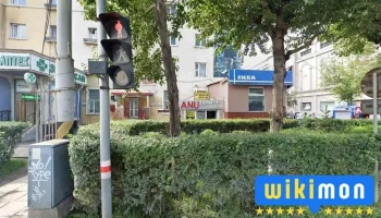 Шуудангийн 44-р салбар - Сбд - 4 Хороо