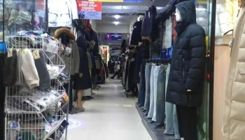 Шөнийн зах - 51 Барилгын 3 Тоот Ulaanbaatar