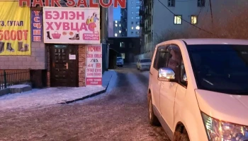 Электроник үйлдвэрийн автоматжуулалт холбоодохиолол сэлбэг хэрэгсэл худалдаа - Улаанбаатар 13336