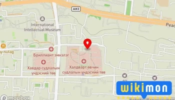 Эмнэлгийн Ба Ажилчдын Хоол Үйлдвэрлэлийн Тасаг - Улаанбаатар
