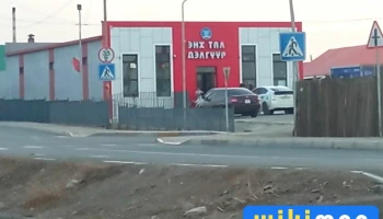 Энхтал Дэлгүүр - Арвайхээр