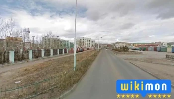 Энэрэл асрамжийн төвийн сургууль - Эрдэнэт