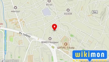 Эпимон мэдрэлийн эмнэлэг - Улаанбаатар