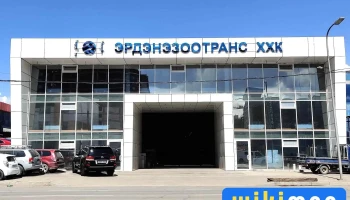 Эрдэнэзоо транс Ххк - Бзд - 30 Хороо