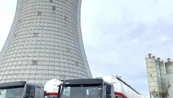 Эрдэнэт Оргил бетон зуурмагийн үйлдвэр - Эрдэнэт