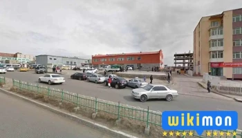 Эрдэнэт угаалга хими цэвэрлэгээ - Эрдэнэт
