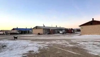 Эрт онгойдог гуанз , караоке , түргэн хоол - Өндөршил