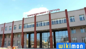 ҮБХИ-ийн 'Тэмүжин Өрлөг' Цдс University Temujin-Urlug - Бзд - 40 Хороо