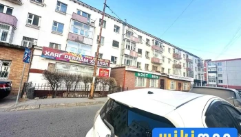 Үйлс Дизайн Ххк - Улаанбаатар