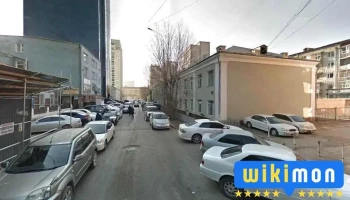 Үндэсний Эвсэл - Хөдөлмөрийн Ордон