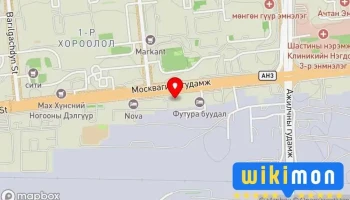 Үржих Тэнгис Ххк тавилгын дэлгүүр - Бгд - 29 Хороо