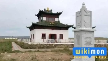 Өвгөн суварга - Mandal Tolgoi