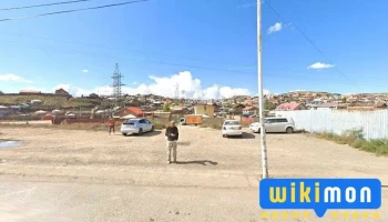 Өнхрүүш компани - Улаанбаатар