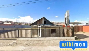 Өнхрүүш компани - Улаанбаатар