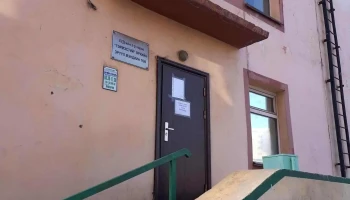Өрхийн эмнэлэг - Тэрмэстий - Худ - 2 Хороо