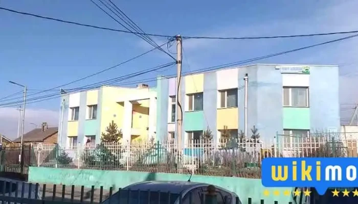 226-р цэцэрлэг - Схд - 4 Хороо