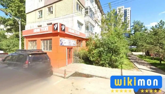 24 цагийн шүдний эмнэлэг Negun dental - Худ - 3 Хороо