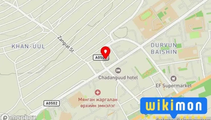 79 Dugaar Bair-Dornod Kherlen Sum Mongolia - Chzharagalantöyn Somon