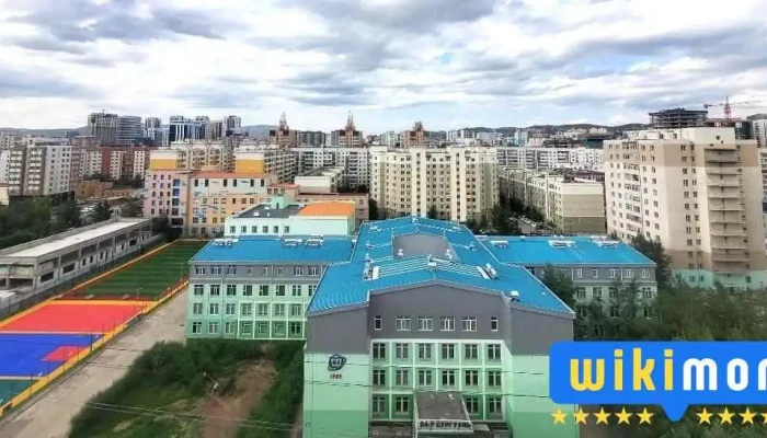84-р бүрэн дунд сургууль - Бзд - 18 Хороо
