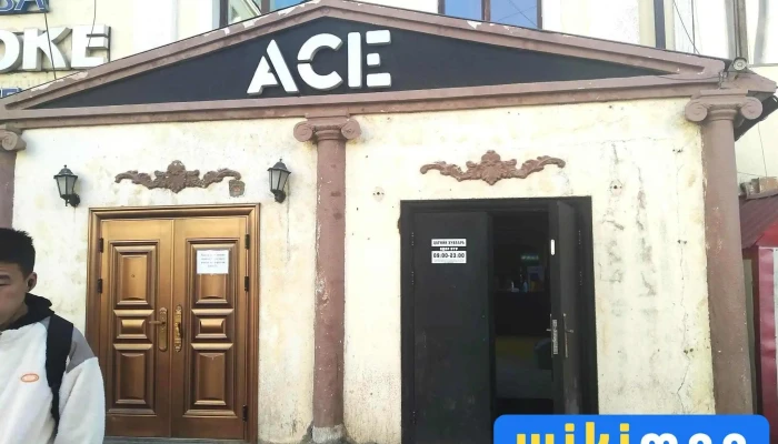 Ace E -  Sports   6 Gadnakh Zurguud - Улаанбаатар