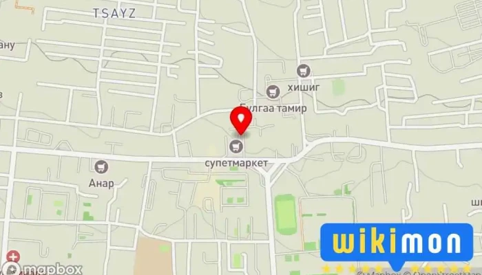 гэсэн газрын зураг аяга фодволк дээрх хэвлэл Хэвлэлийн Газар, Компаний Оффис дээр Улаанбаатар