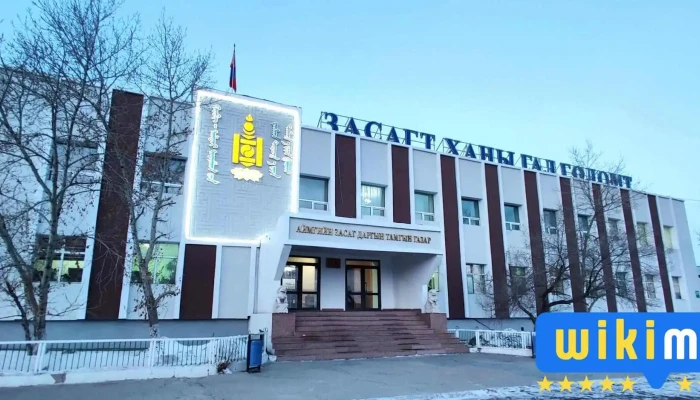 Aimgiin Zakhirgaa Principal - Алтай