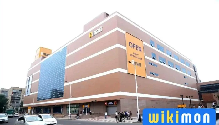 Air Trans Ikh Delguur - Building No 1